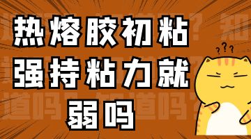 ag尊龙凯时中国官网 - 人生就得搏!