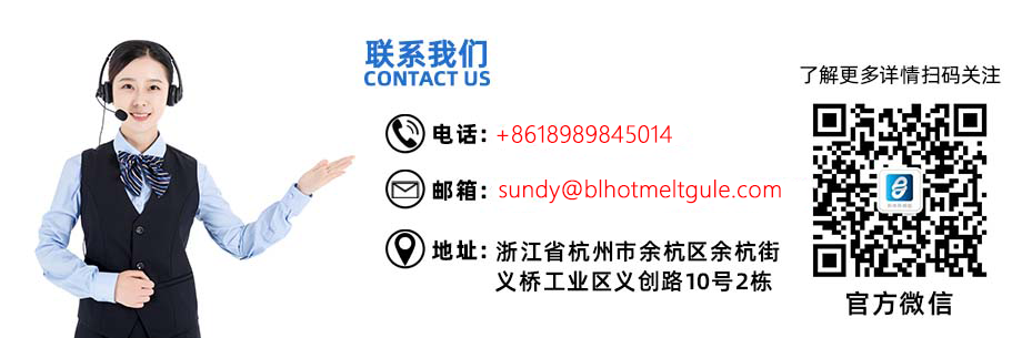 ag尊龙凯时中国官网 - 人生就得搏!